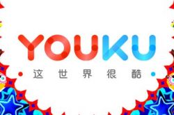 4分钟教程!常德公司黄页_哔哩哔哩